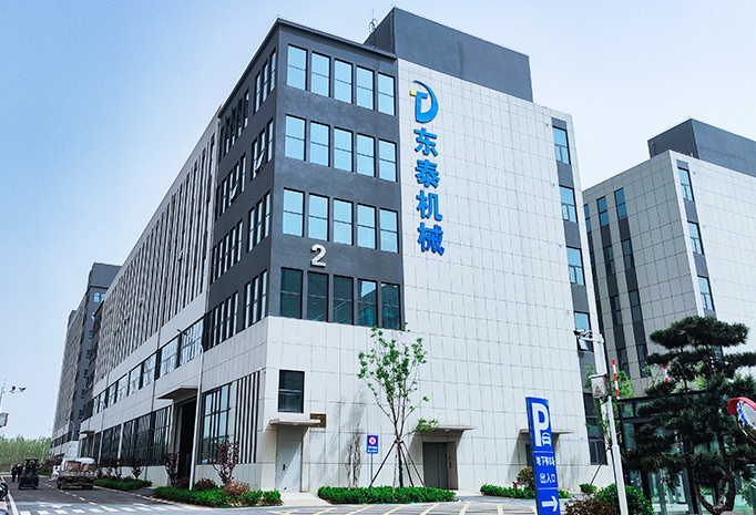 Shandong Dongtai Machinery Manufacturing Co., Ltd.