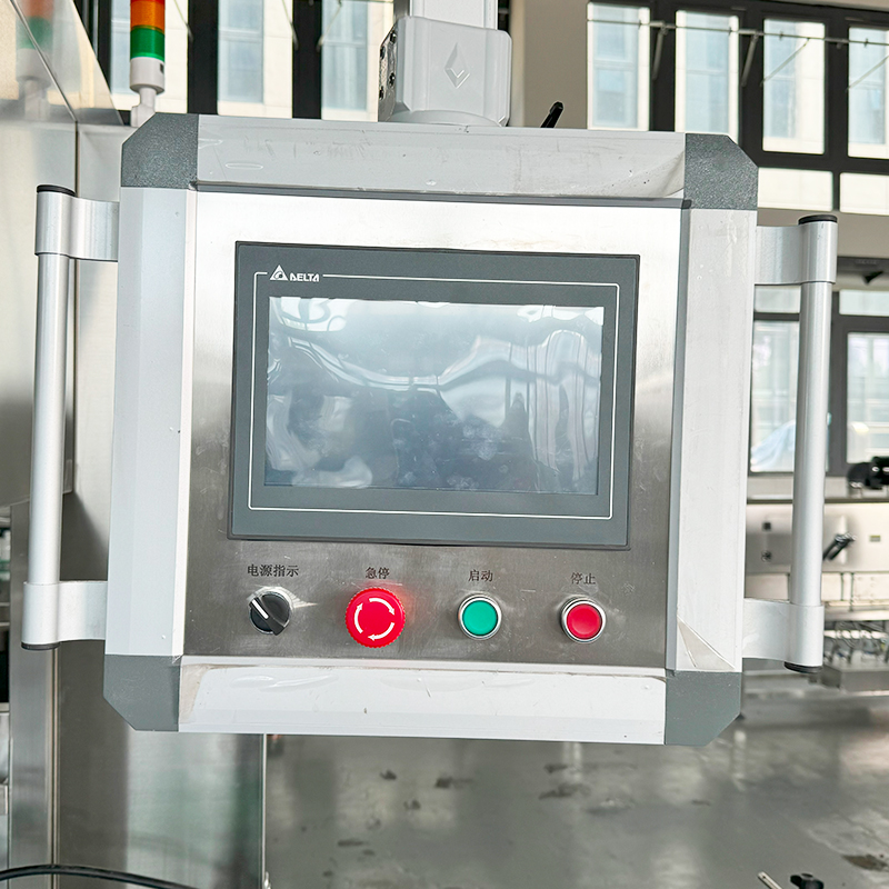 Automatic weighing lubricating oil filling machine