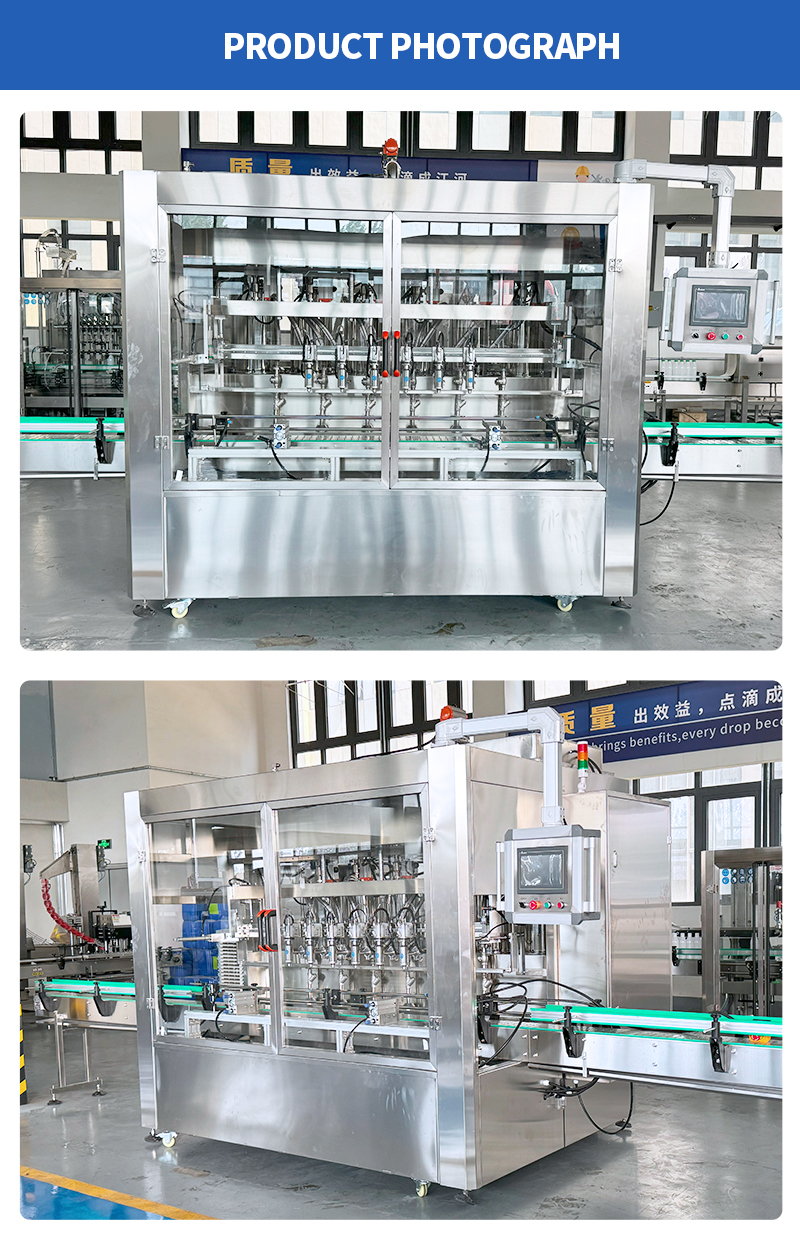 engine oil filling machine
