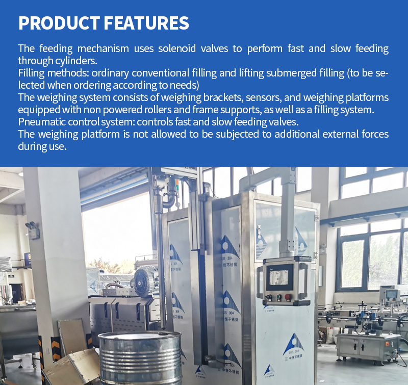 weight filling machine