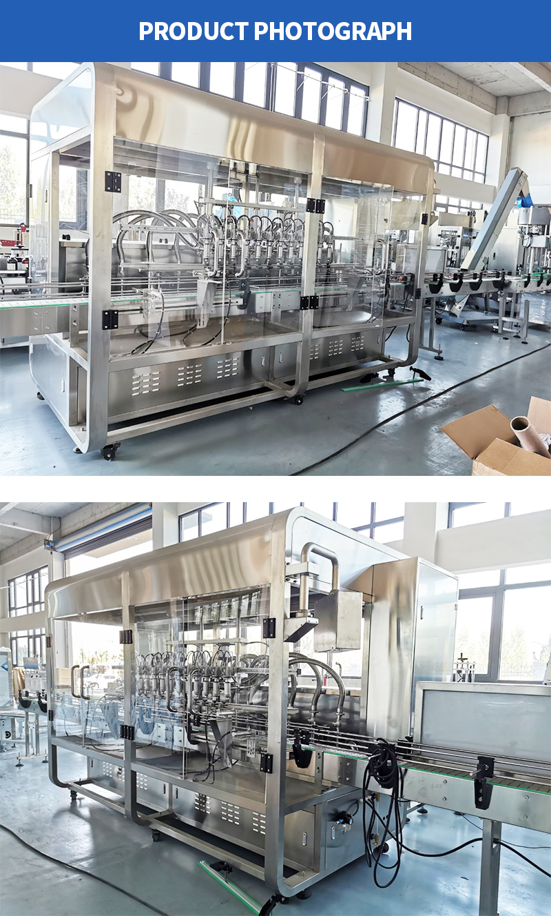 automatic filling machine