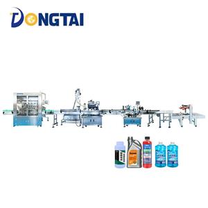 Automatic Servo Motor Piston Antifreeze Production Line