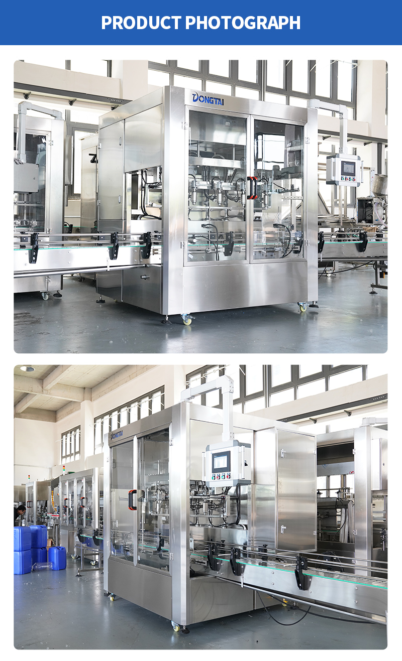 cooking oil filling machine