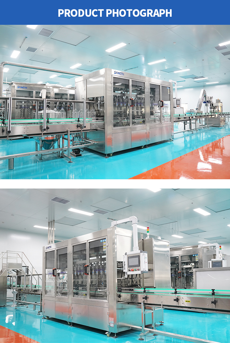 edible oil filling machine edible oil filling machine