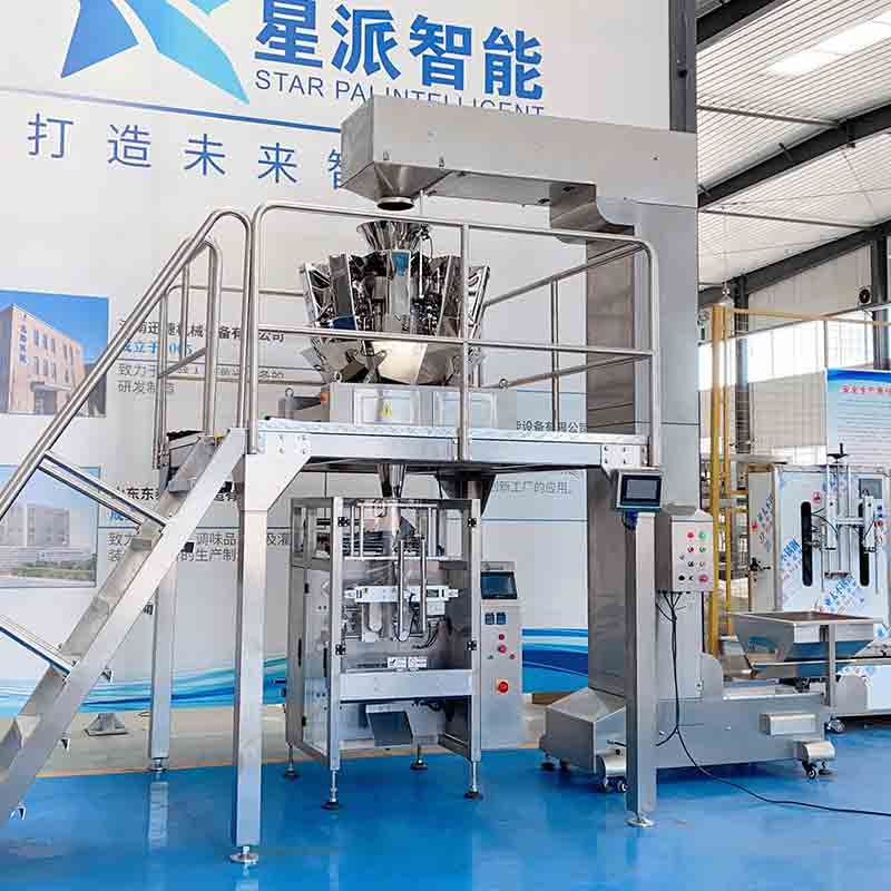 Automatic multi-bucket weighing and packaging machine for granular products