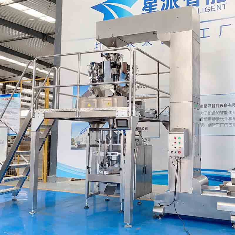 Automatic multi-bucket weighing and packaging machine for granular products