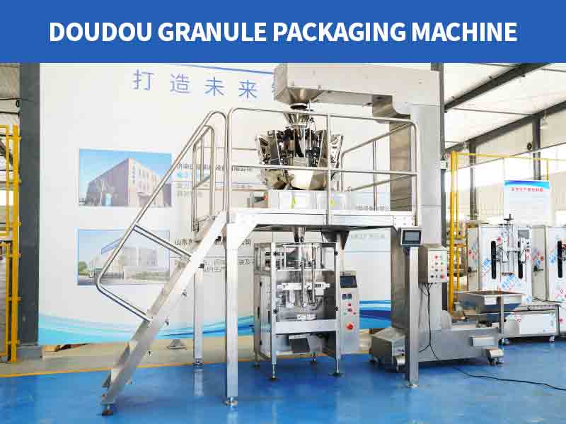 Packaging Machine Packaging Machine