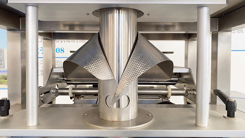 Particle filling machine Particle filling machine