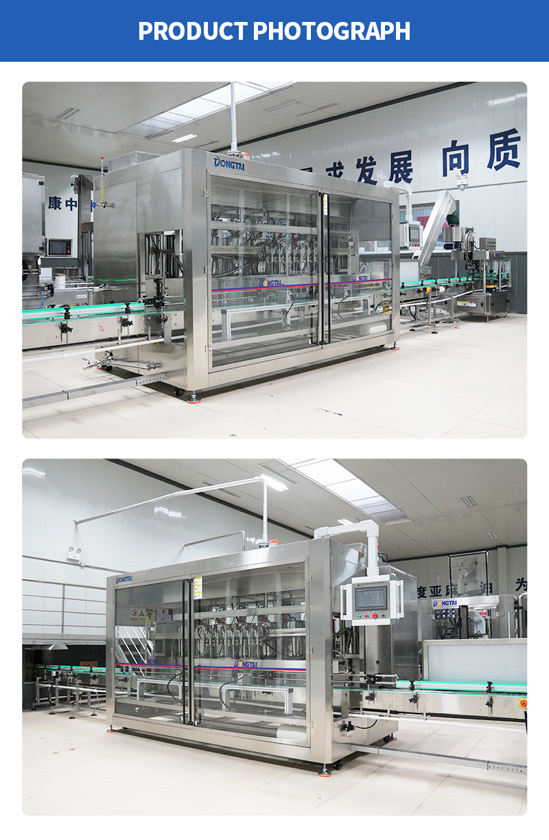 edible oil filling machine edible oil filling machine