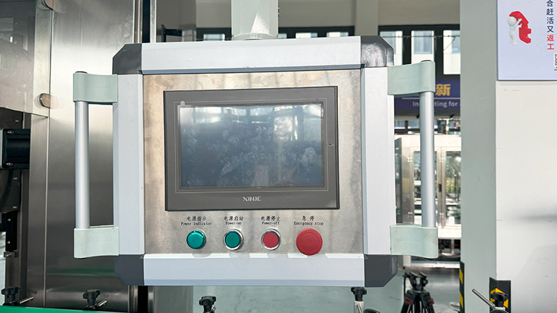 Automatic Tracking Capping Machine