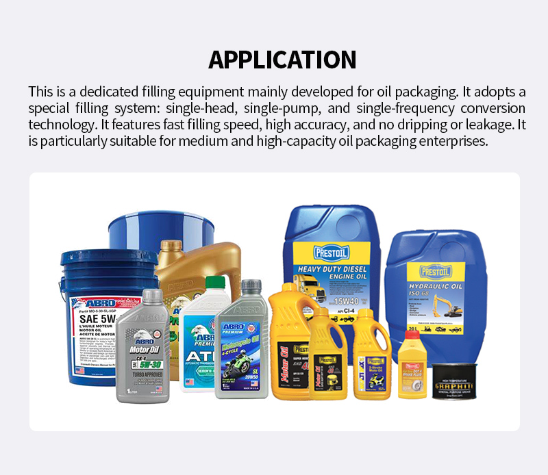 automatic filling machine automatic filling machine