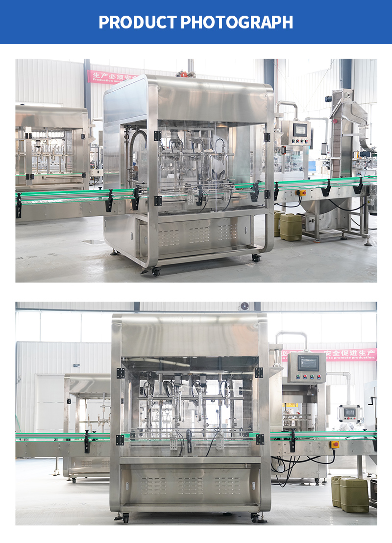 automatic filling machine automatic filling machine