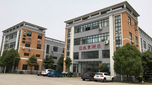 Shanghai mutong játékok Co., Ltd.