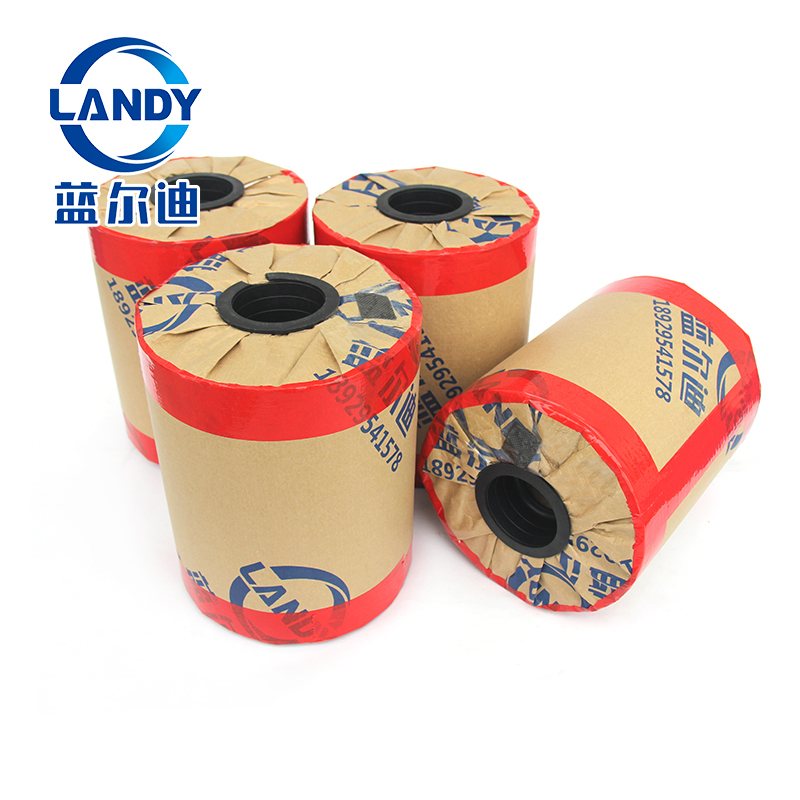 Landy Swimming Pool Lane Lines Black Custom Packaging Printing Logo