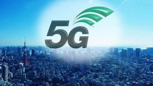 Network Solution 5G