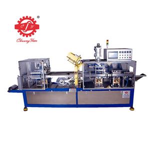 Automatic Blister Packing Machine