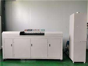 Trimming Tooth Brush Machine