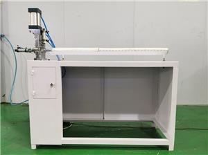 Filament Cutting Machine For Tooth Brush
