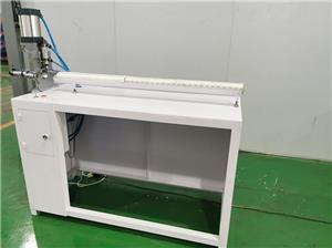 Filament Cutting Machine For Tooth Brush