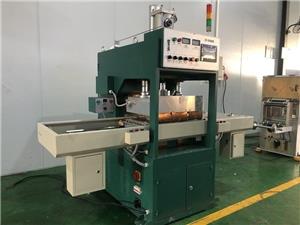 High Frequency Welding Machine For Tooth Brush