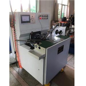 Brush Eyebrow Machine