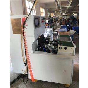 Brush Eyebrow Machine