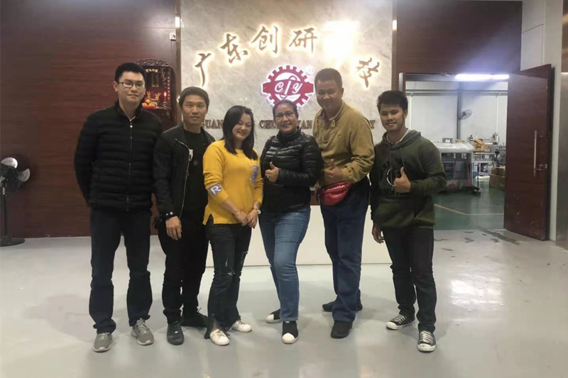 গ্রাহক পরিদর্শন