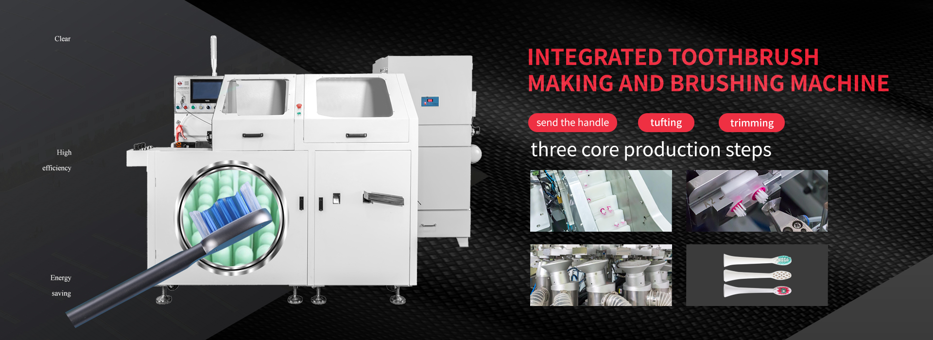Integrated toothbrush making and brushing machine