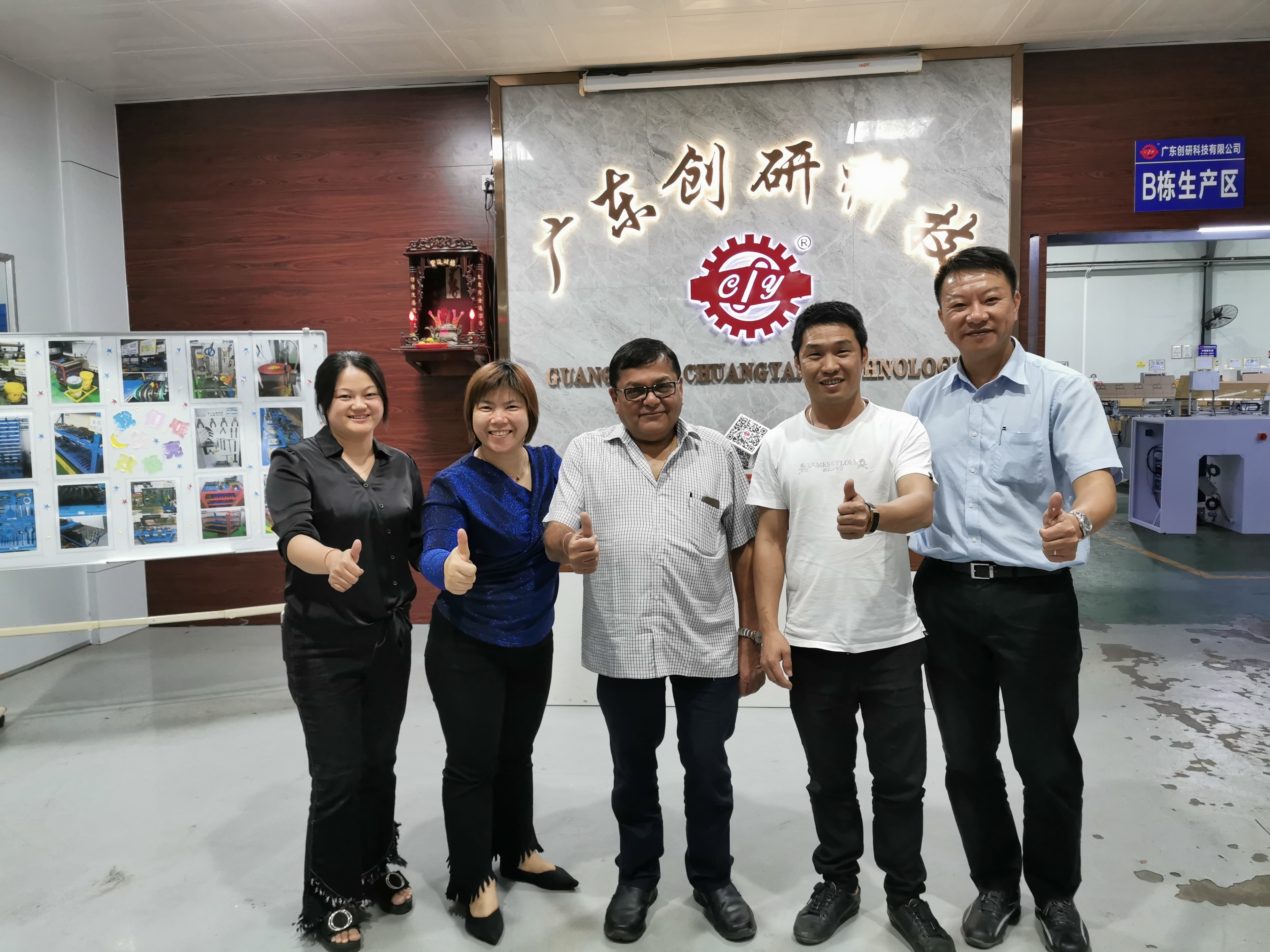 Это хороший поставщик оборудования для зубных щеток, и мы будем покупать снова!