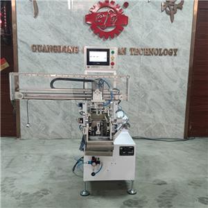 Toothbrush Robot Machine