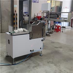 Tufting Machine Robot