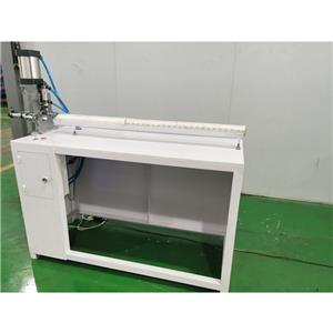 Brush Filament Cutting Machine