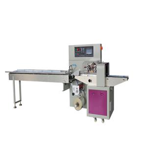 Chuangyan Toothbrush OPP Packaging Machine