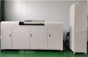 ​Introducing the toothbrush trimming machine