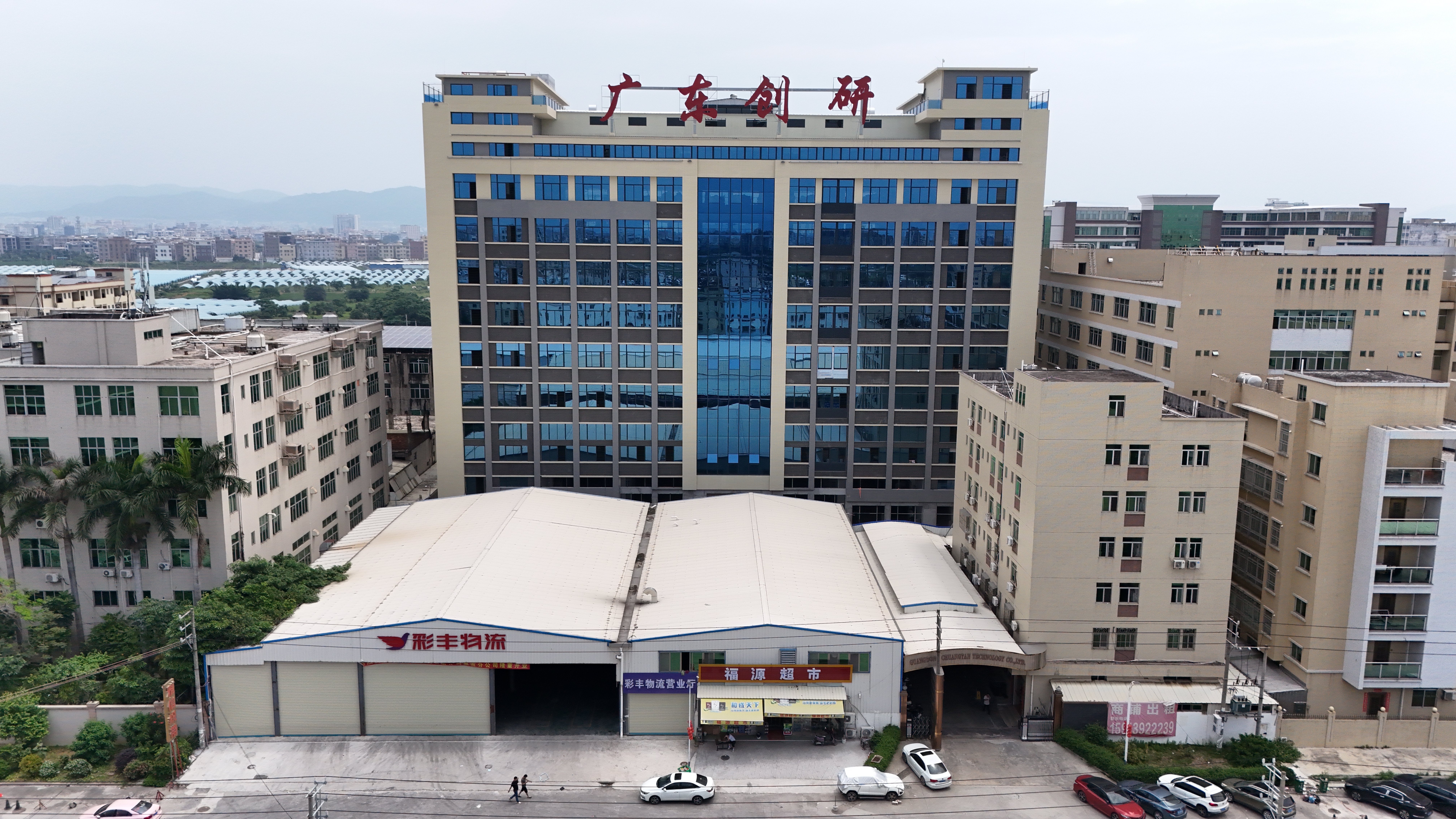 जनरल मैनेजर हाओबिन गण को ओरलकेयर उत्पाद मानकीकरण पर राष्ट्रीय तकनीकी समिति की टूथब्रश उप-समिति का सदस्य नियुक्त किया गया