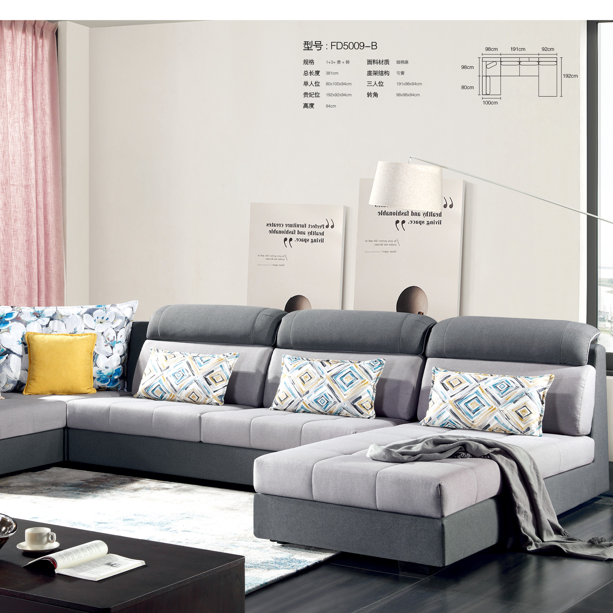 Supply Modern Design Living Room Funiture Corner Sofa Fabric Set For ...