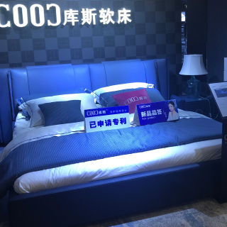 2538 Double Modern Beds Modern Luxury Leather Bed King Size Bed Set