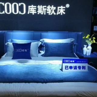 2538 Double Modern Beds Modern Luxury Leather Bed King Size Bed Set