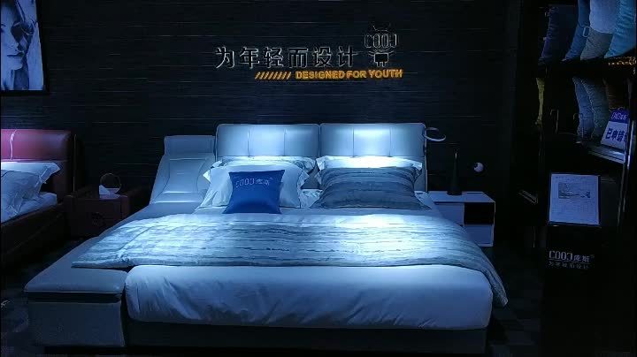 2536 Modern Beds Luxury Leather Bed Set King Size Tatami Bed