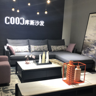 8123 New Model Sofa Sets Pictures Modern Fabric Corner Sofa