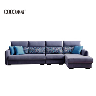8131 Hot Sell Modern Furniture Fabric Home Couch Living Room Corner Sofa