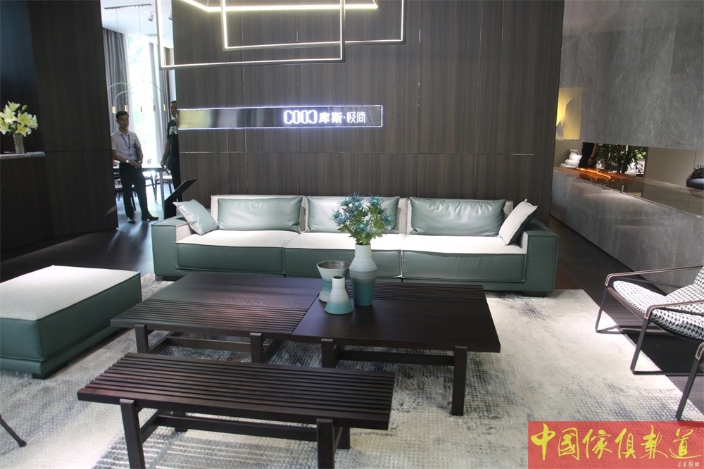 COOC Furniture was interviewed by China Furniture Report