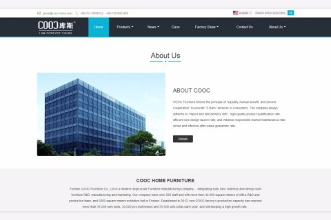 영업 네트워크 플랫폼