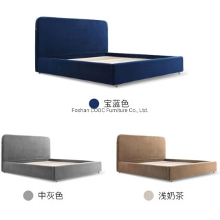 HYB01 Minimalist Style Furniture Three Colour King Size Bed