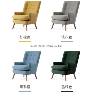 HYB-2005 New Design Furniture Modern Waiting Chair