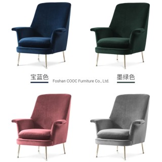 YK-2011 Modern Furniture Multi-Gaya Desain Kursi Tunggal Santai