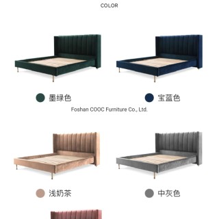 R07 Storage Modern Bedroom Furniture Luxury King Size Bed