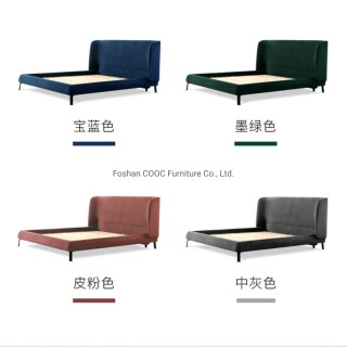 R10 High-Grade Velvet Furniture Super Soft Bed