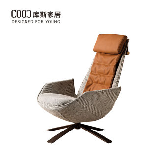 Modern Leather Velvet Fabric Swivel Accent Chair Single Arm Chair Living Room Lounge Swivel Chair