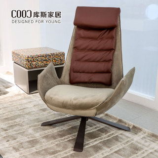 Modern Leather Velvet Fabric Swivel Accent Chair Single Arm Chair Living Room Lounge Swivel Chair